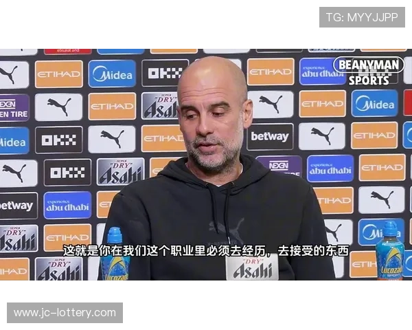 瓜迪奥拉“下半场定律”解析：曼城后半程胜率78%的秘诀