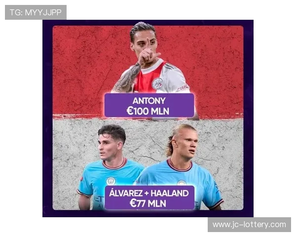 身价亿欧球星阿尔瓦雷斯陷低谷，联赛连续11轮未能破门