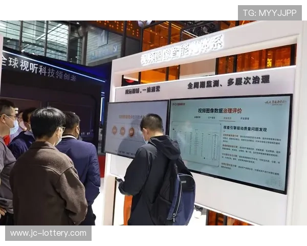 在当前周期内体育直播链路管理体系 正通过多维感知技术向全感官观赛模式迈进